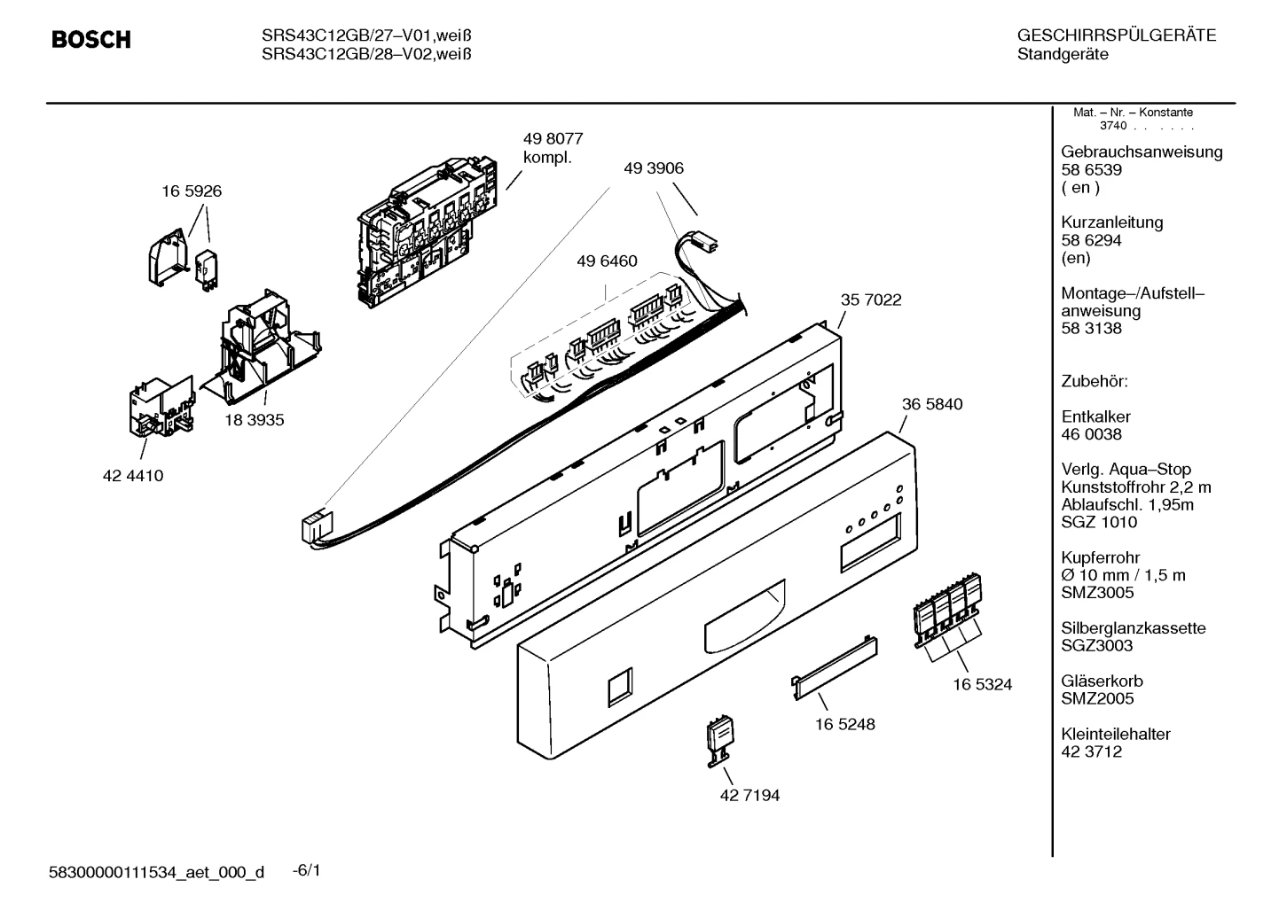 Seals & Gaskets, Spray Arms (0004-3020)