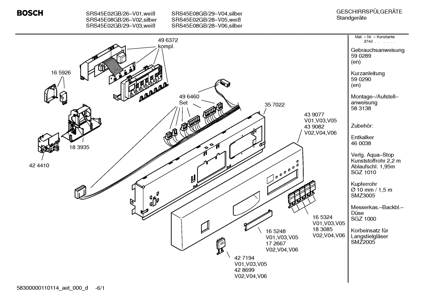 Seals & Gaskets, Baskets & Wheels (0004-3020)