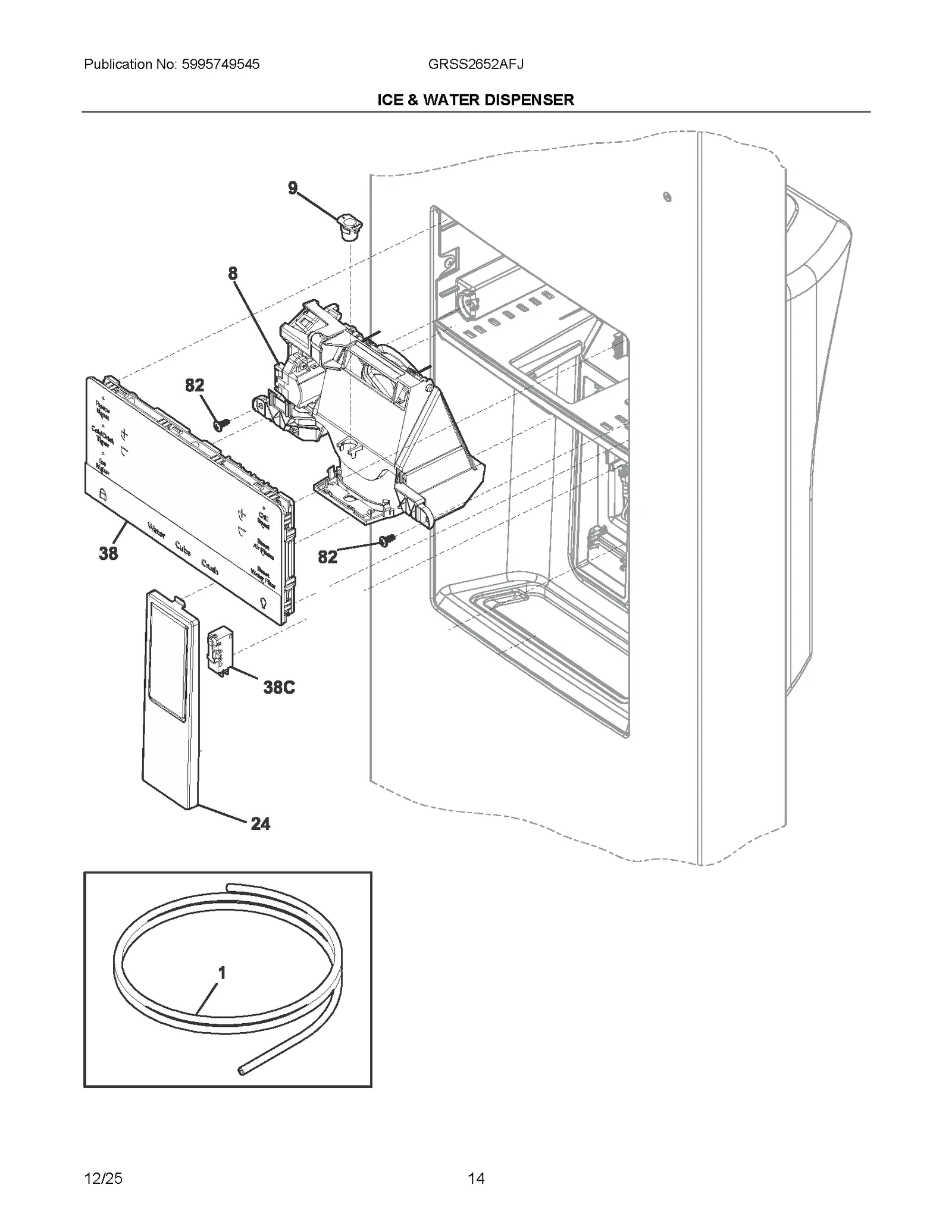 Gasket