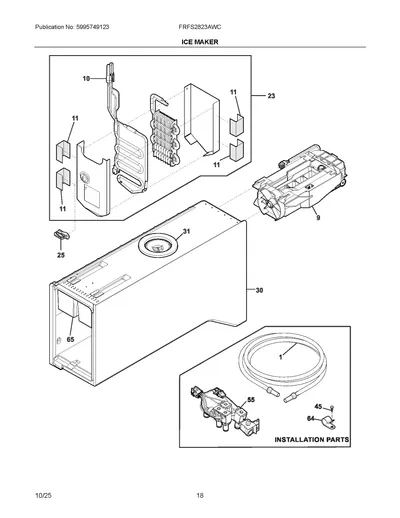 Diagram
