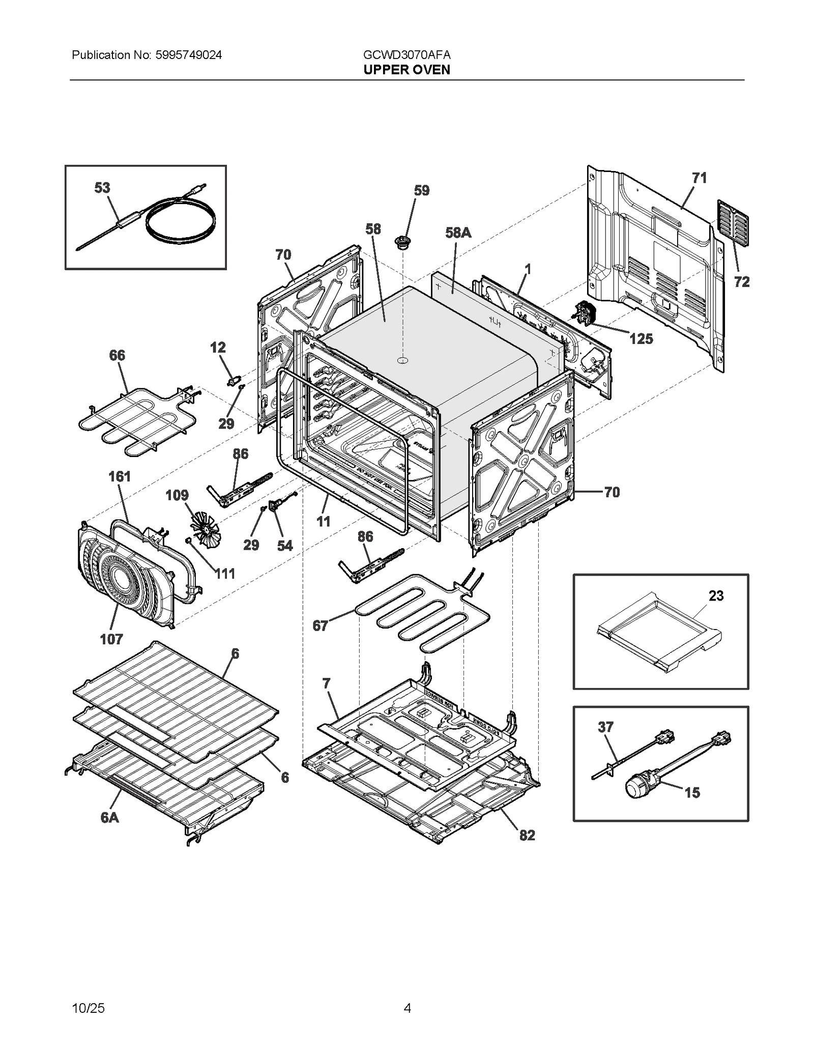 Shield Assembly
