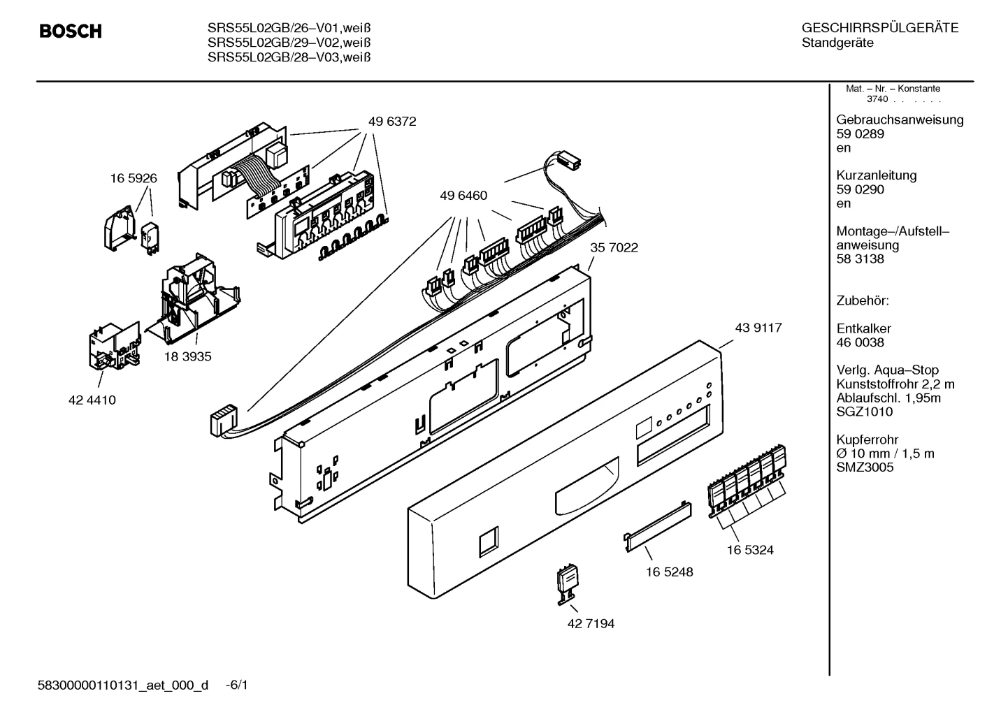 Seals & Gaskets, Baskets & Wheels (0004-3020)