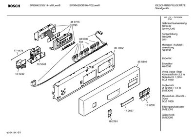 Seals & Gaskets, Spray Arms (0004-3020)