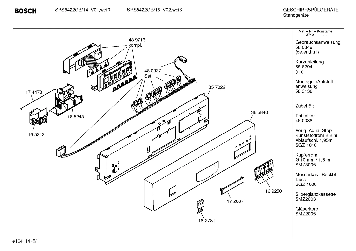 Seals & Gaskets, Spray Arms (0004-3020)