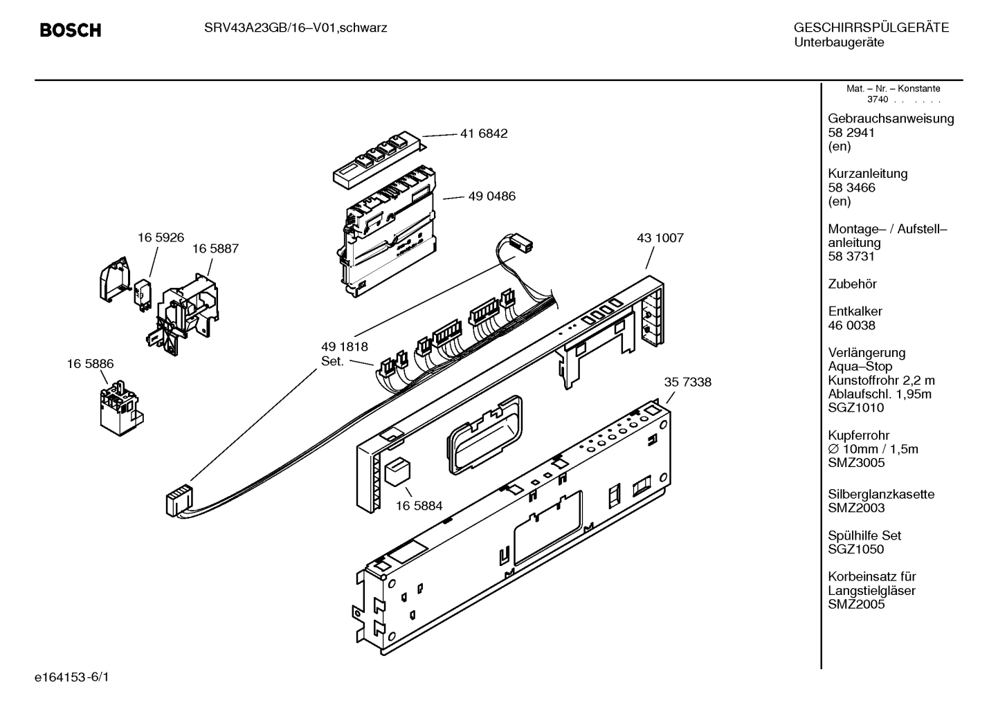 Seals & Gaskets, Door & Housing (0003-3020)