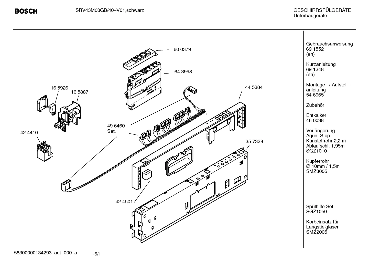Seals & Gaskets, Baskets & Wheels (0003-3020)