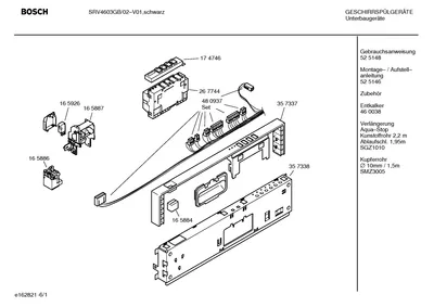 Seals & Gaskets, Door & Housing (0002-3020)