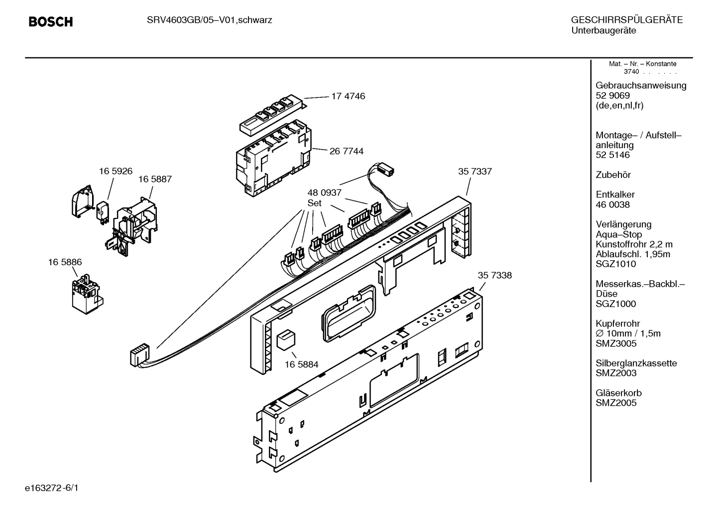 Seals & Gaskets, Door & Housing (0003-3020)