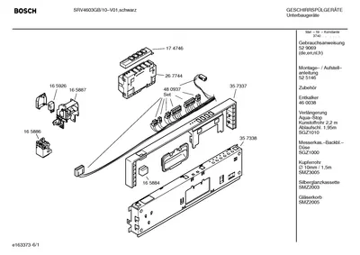 Seals & Gaskets, Door & Housing (0003-3020)