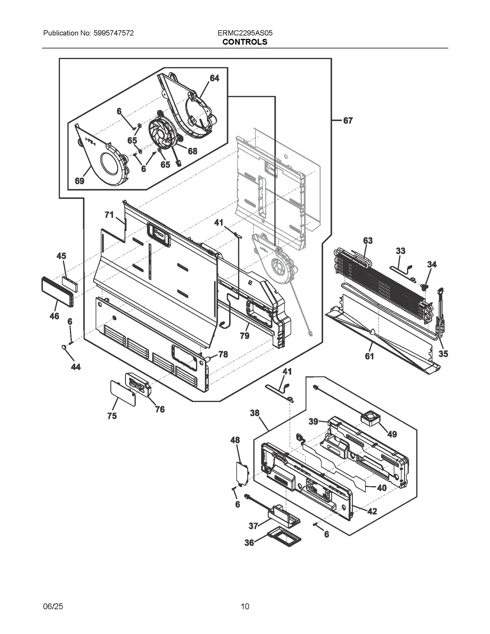 Fan Assembly