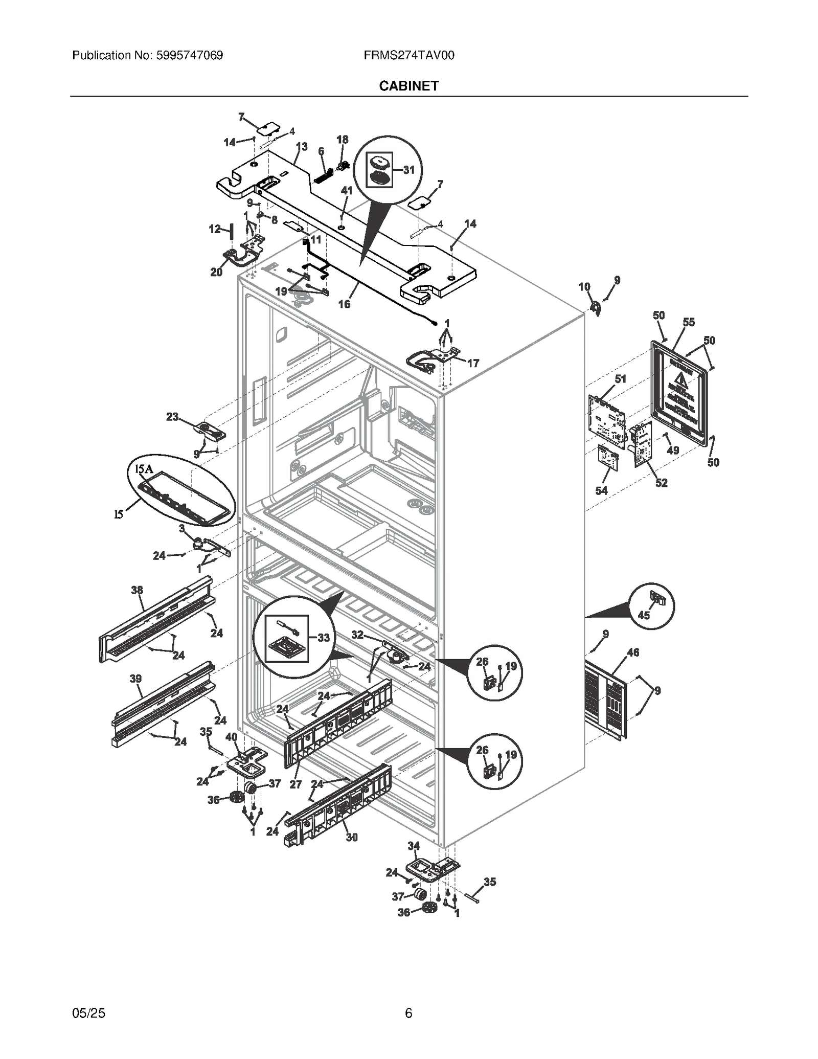 Guide Assembly