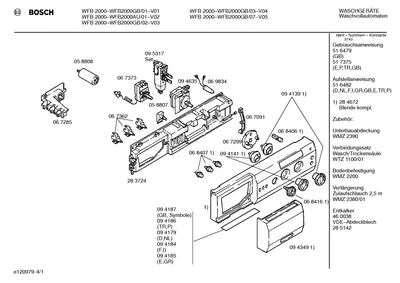 Flaps & Holders, Hoses (0127-3006)