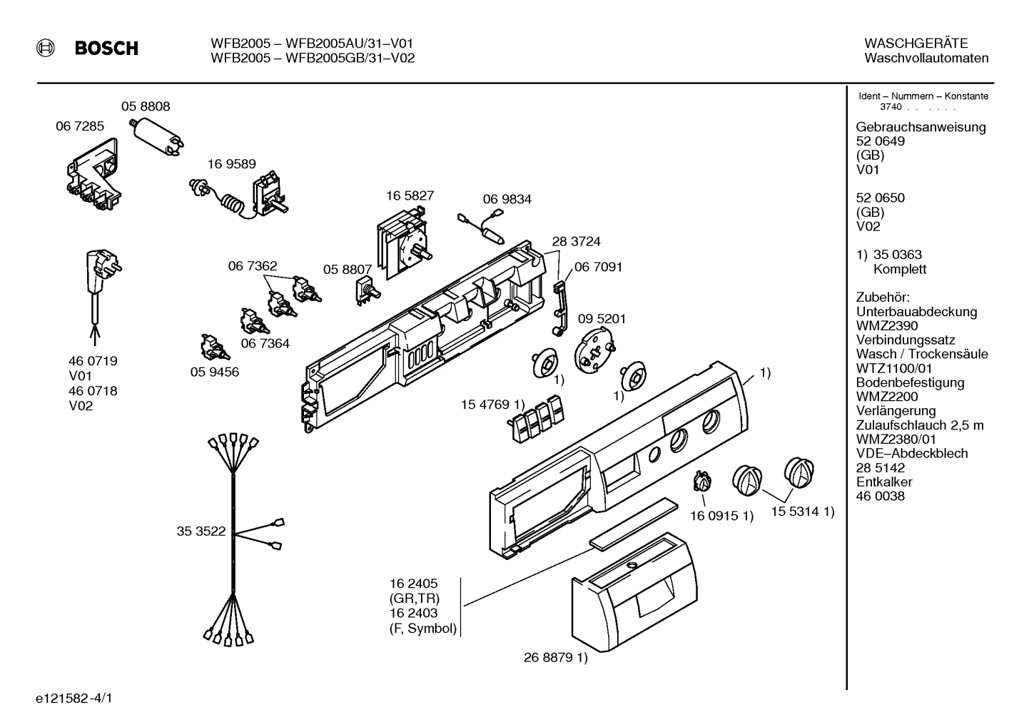 Door & Housing (0114-3006)
