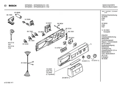 Door & Housing (0114-3006)