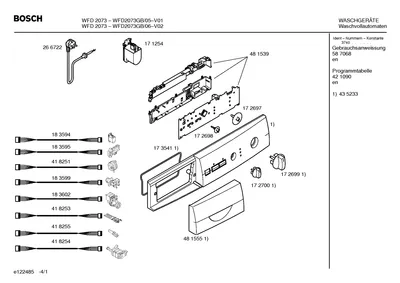 Hoses, handles knobs  (0102-0446)