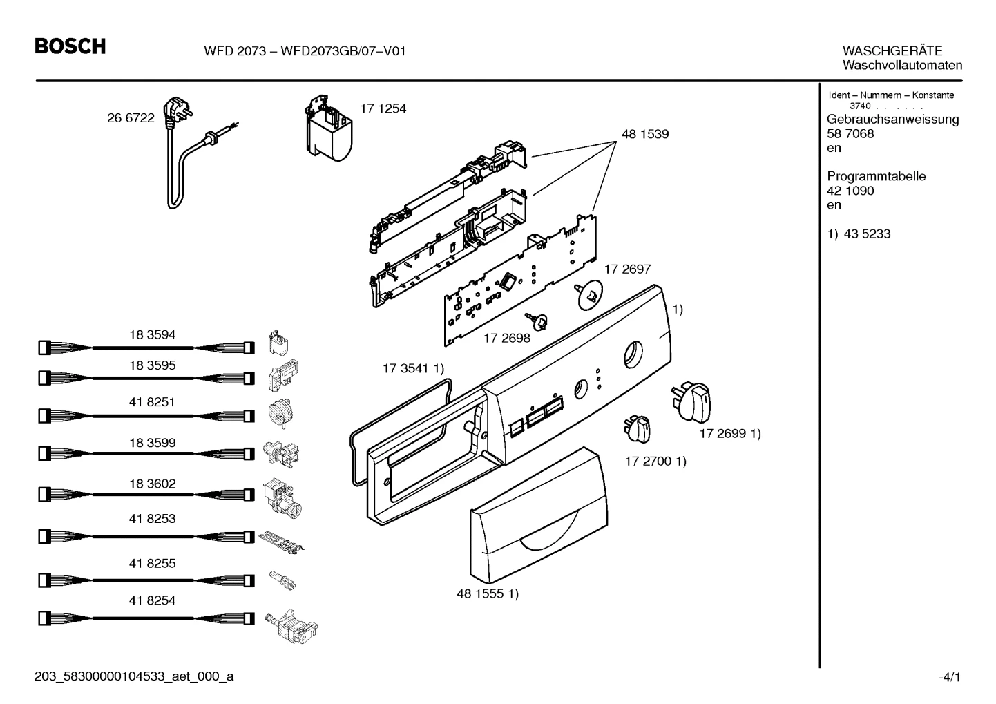 Hoses, handles knobs (0102-0446)