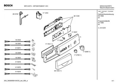 Hoses, handles knobs (0102-0446)