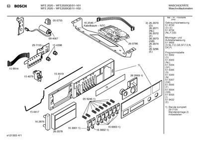 Flaps & Holders, Screws (0007-0450)