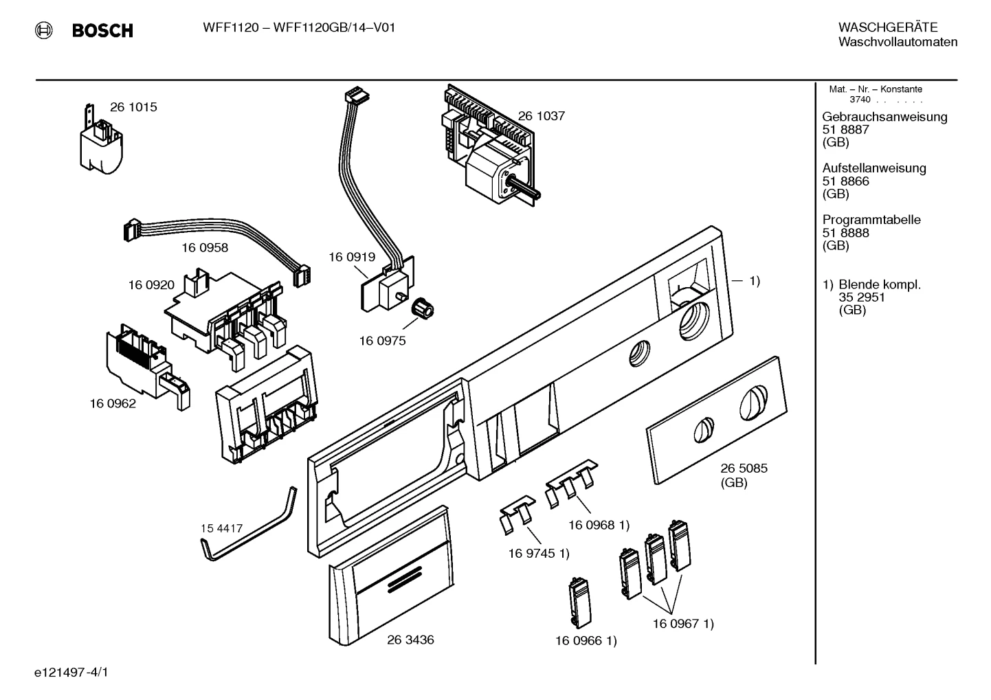 Flaps & Holders, Screws (0006-0445)