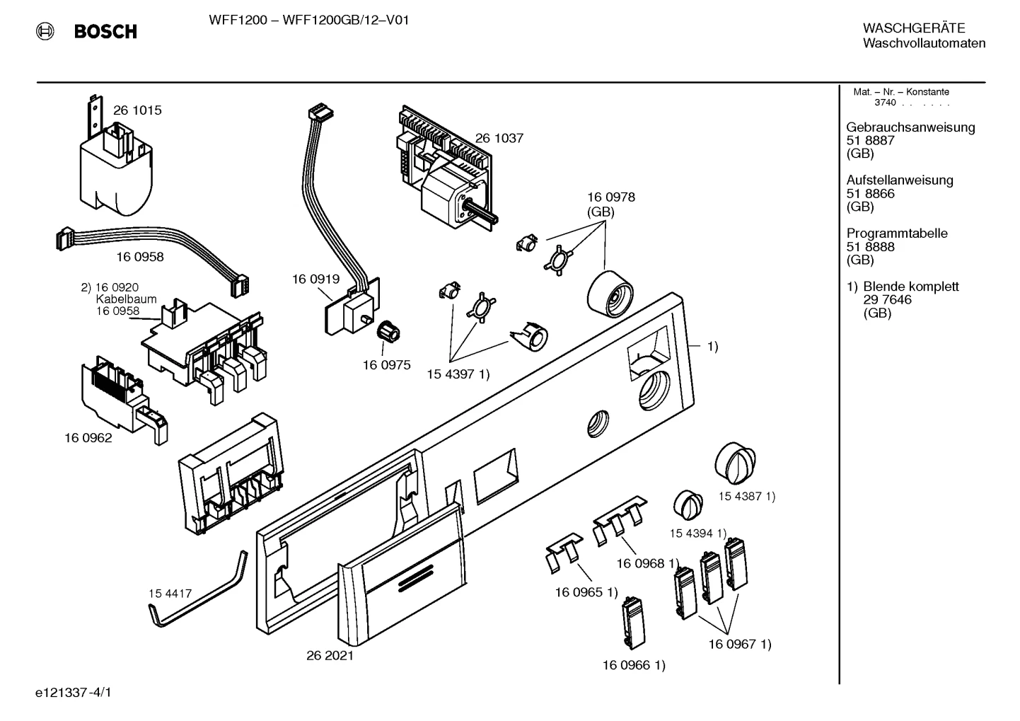Flaps & Holders, Screws (0006-0454)