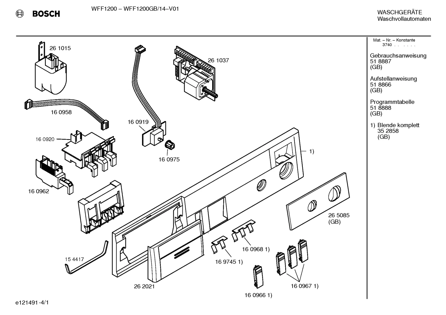 Flaps & Holders, Screws (0006-0454)