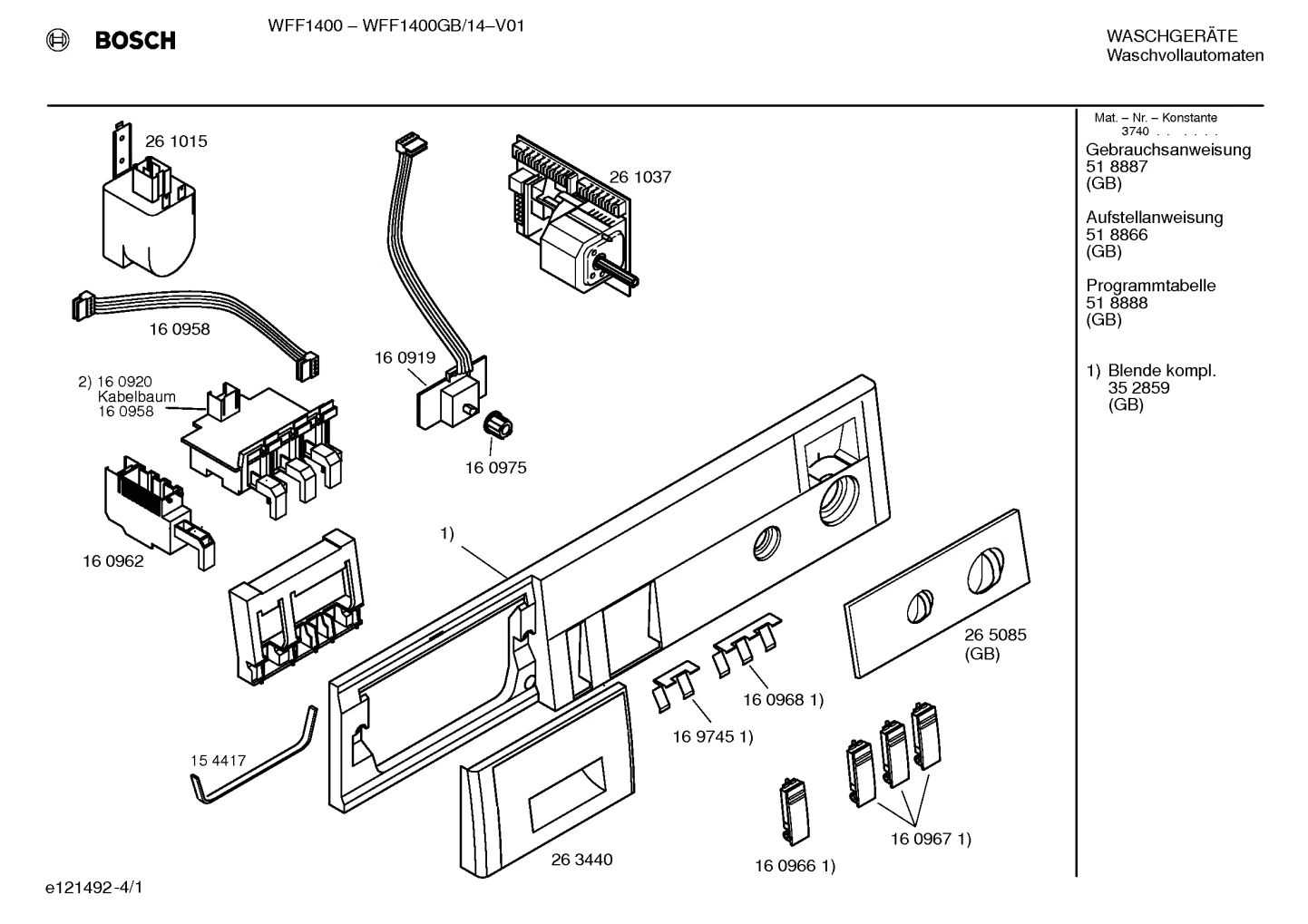 Flaps & Holders, Screws (0006-0447)