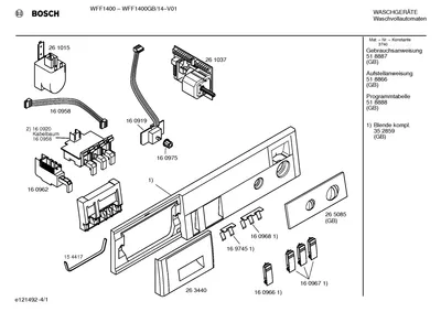 Flaps & Holders, Screws (0006-0447)