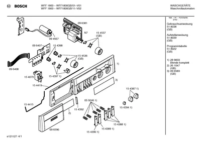 Flaps & Holders, Screws (0011-0446)