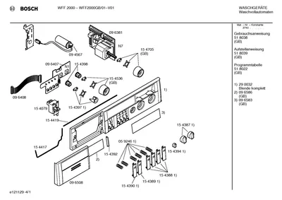 Flaps & Holders, Screws (0011-0446)