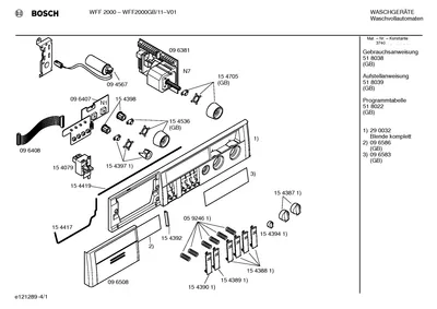 Flaps & Holders, Screws (0011-0446)
