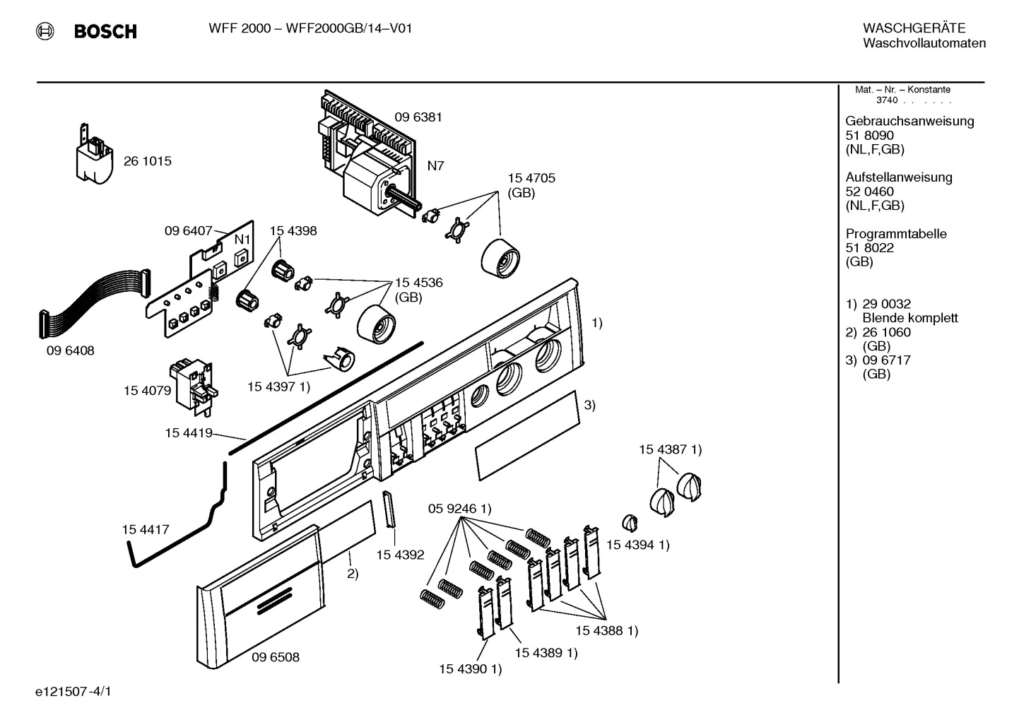 Flaps & Holders, Screws (0011-0446)