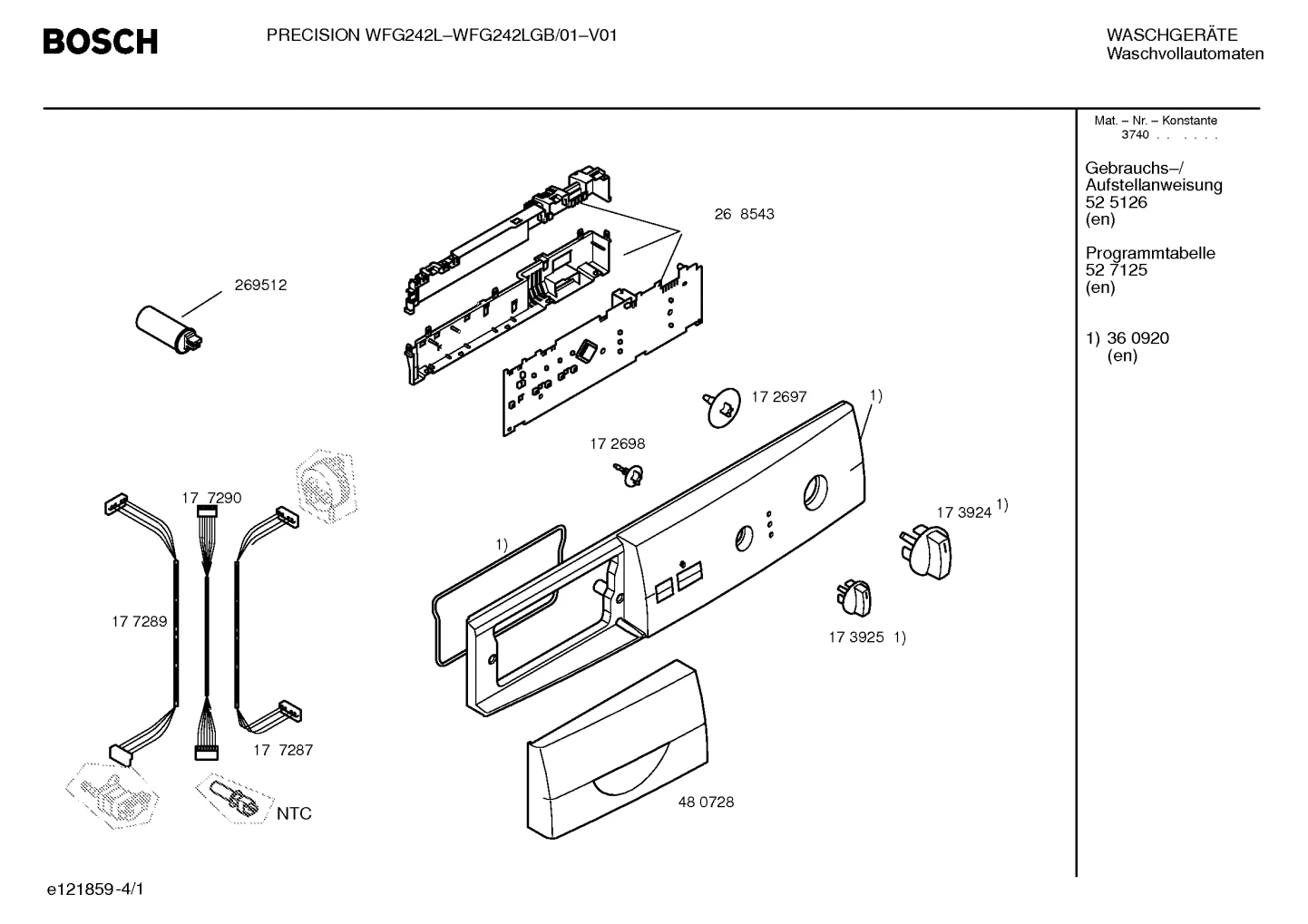 Flaps & Holders, Rails (0018-0478)