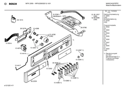 Flaps & Holders, Screws (0007-0455)