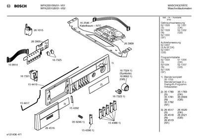 Flaps & Holders, Switches (0004-0446)