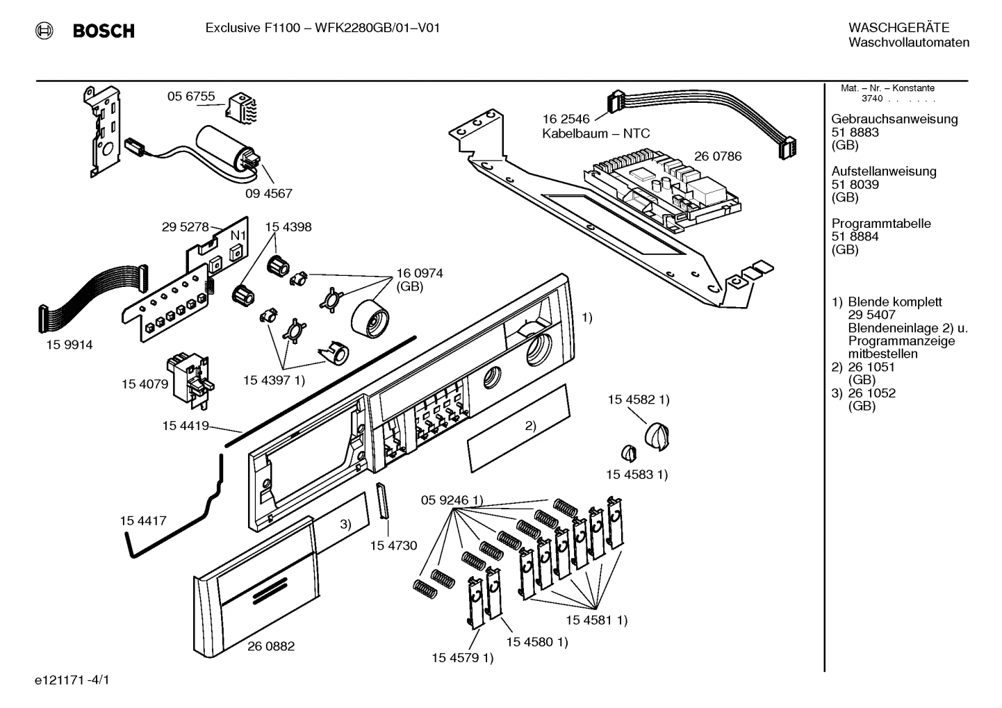 Flaps & Holders, Screws (0007-0452)