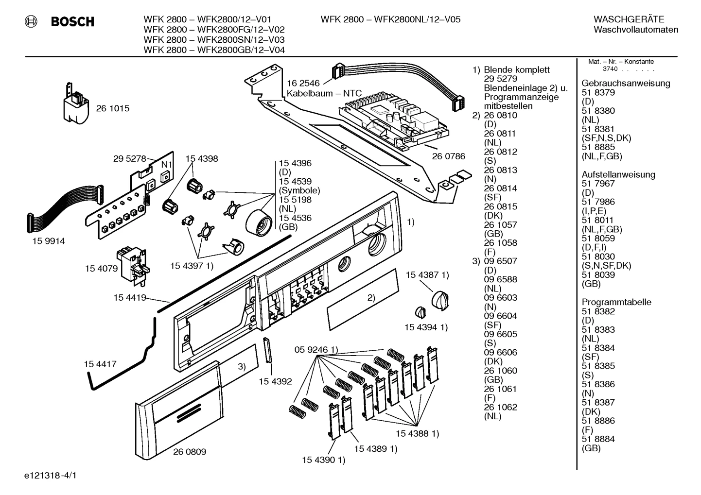 Flaps & Holders, Screws (0007-0449)