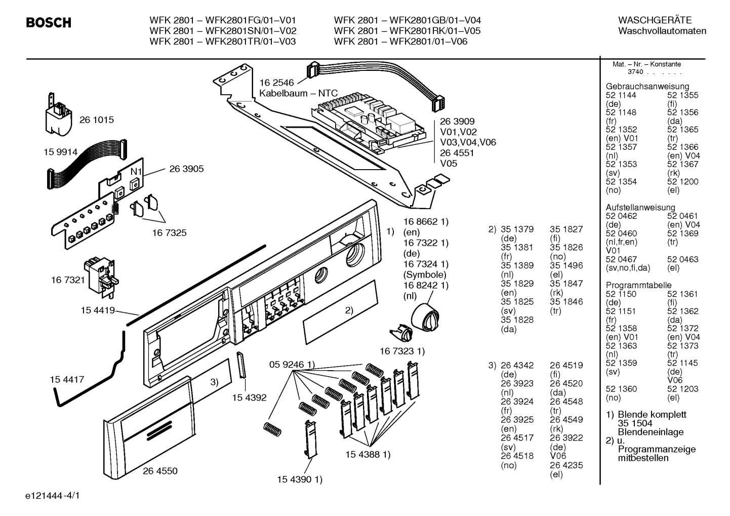 Flaps & Holders, Switches (0005-0457)