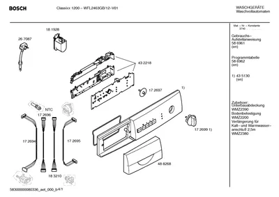 Hoses, Door & Housing (0106-0455)