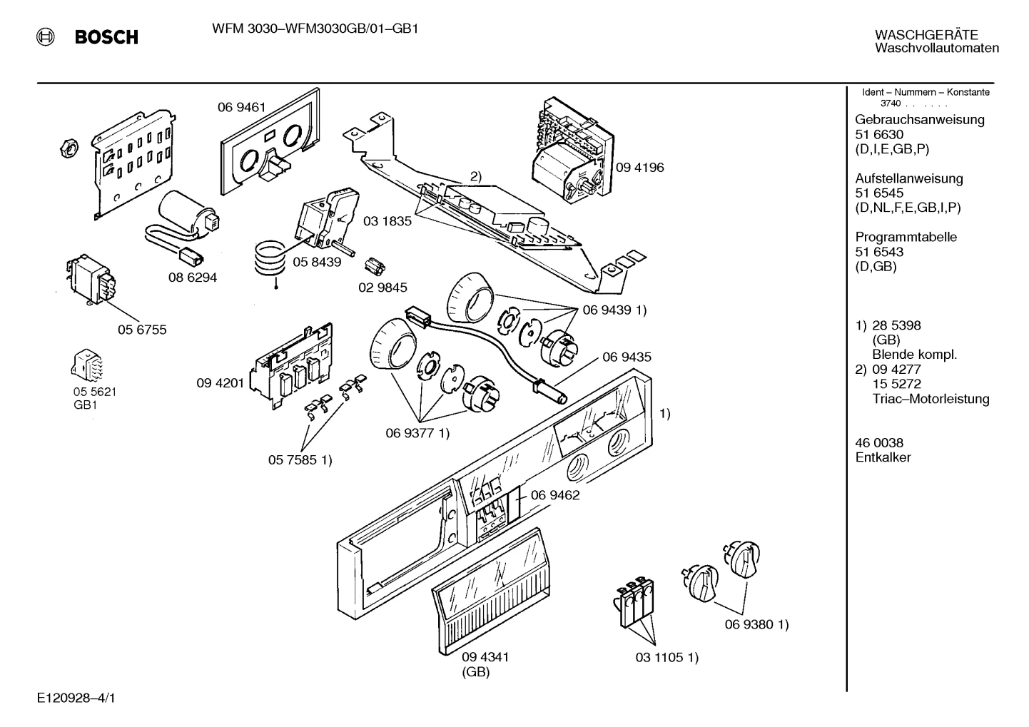 Flaps & Holders, Screws (0023-0455)