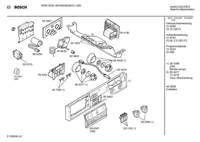 Flaps & Holders, Screws (0023-0455)