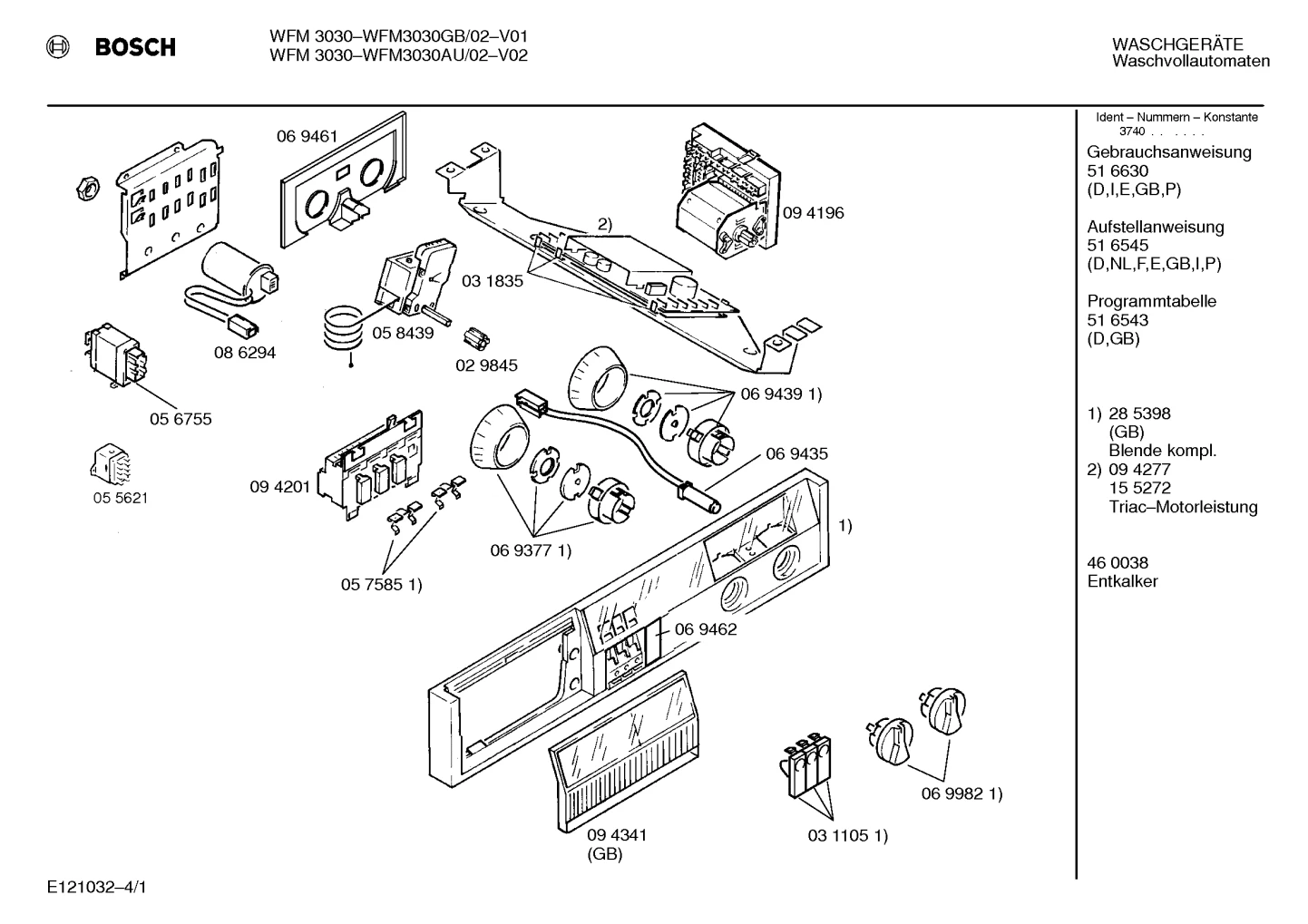 Flaps & Holders, Screws (0023-0459)
