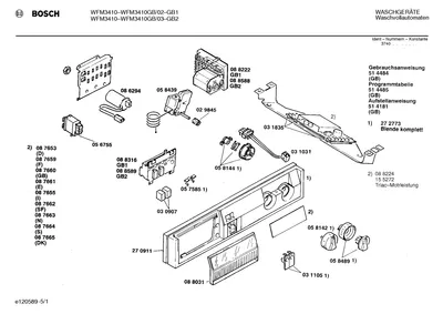 Flaps & Holders, Hoses (0036-0154)