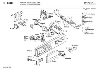 Flaps & Holders, Hoses (0031-0150)