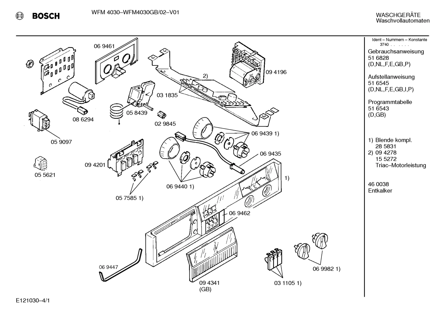 Flaps & Holders, Screws (0023-0482)
