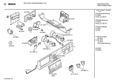 Flaps & Holders, Screws (0023-0482)