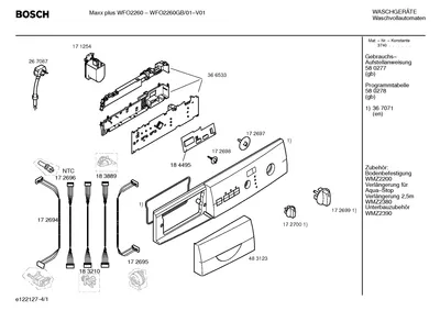 Hoses, handles knobs  (0106-0456)