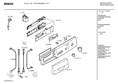 Hoses, handles knobs  (0106-0454)
