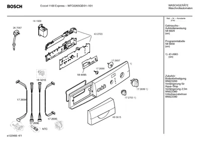 Hoses, handles knobs (0106-0454)