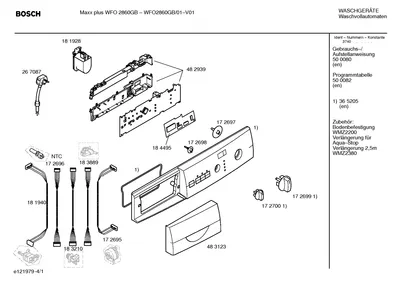 Hoses, Flaps & Holders (0106-0456)