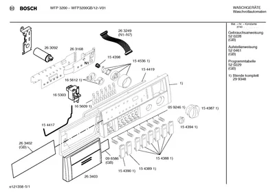 Flaps & Holders, Screws (0011-0443)